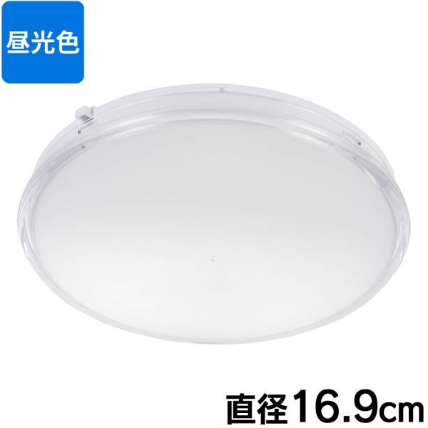 バーナード・ショットランダー MANTIS BS4 ペンダントライト ライト