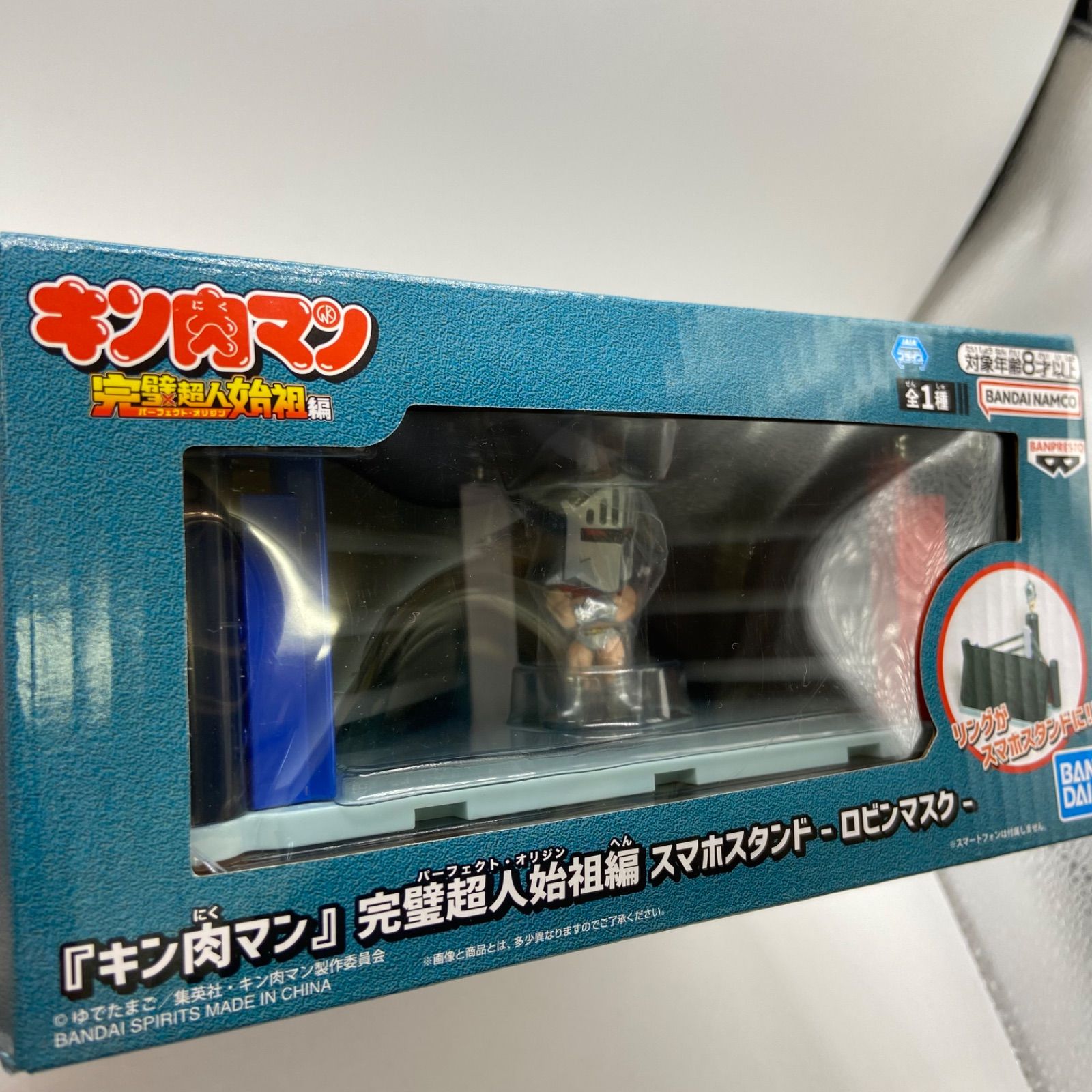 キン肉マン　ウォーズマン　ロビンマスク　フィギュア　スマホスタンド キン肉マン ウォーズマン ロビンマスク フィギュア スマホスタンド