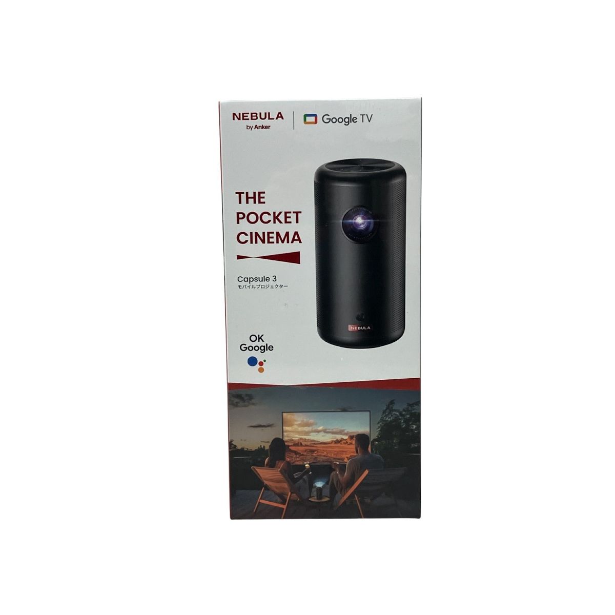 ANKER Nebula Capsule 3 D2425N11 モバイル プロジェクター アンカー 家電 ♥ 未開封 M10440981