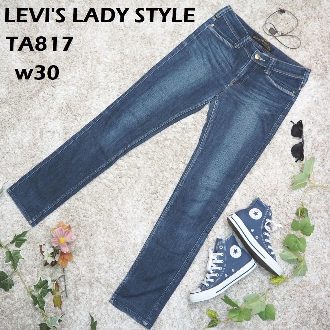 リーバイス LEVI'S LADY STYLE ストレート デニムパンツw30 - メルカリ