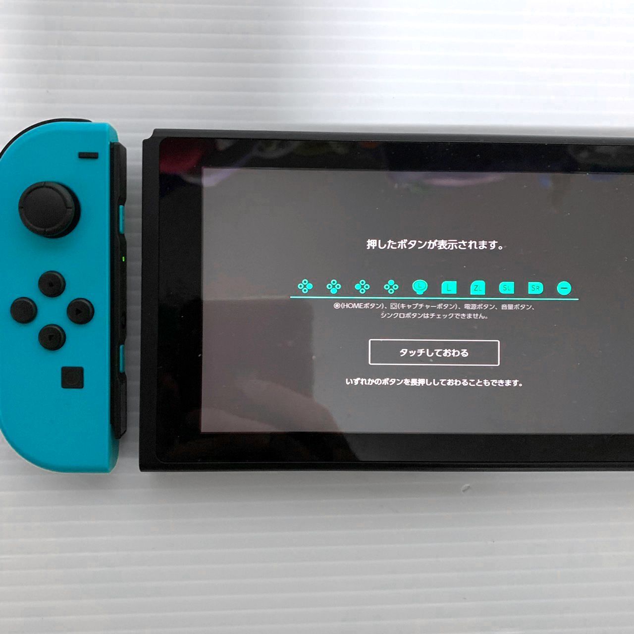 switch ジョイコン L 左 ネオンブルー スイッチ - メルカリ