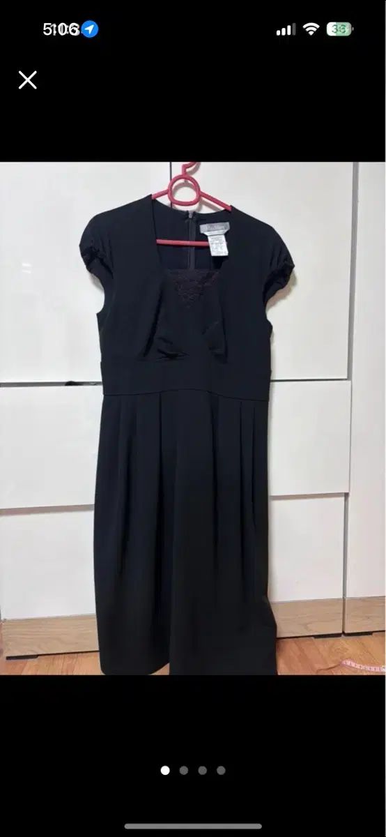 MAX MARA マックスマーラ ブラックワンピース