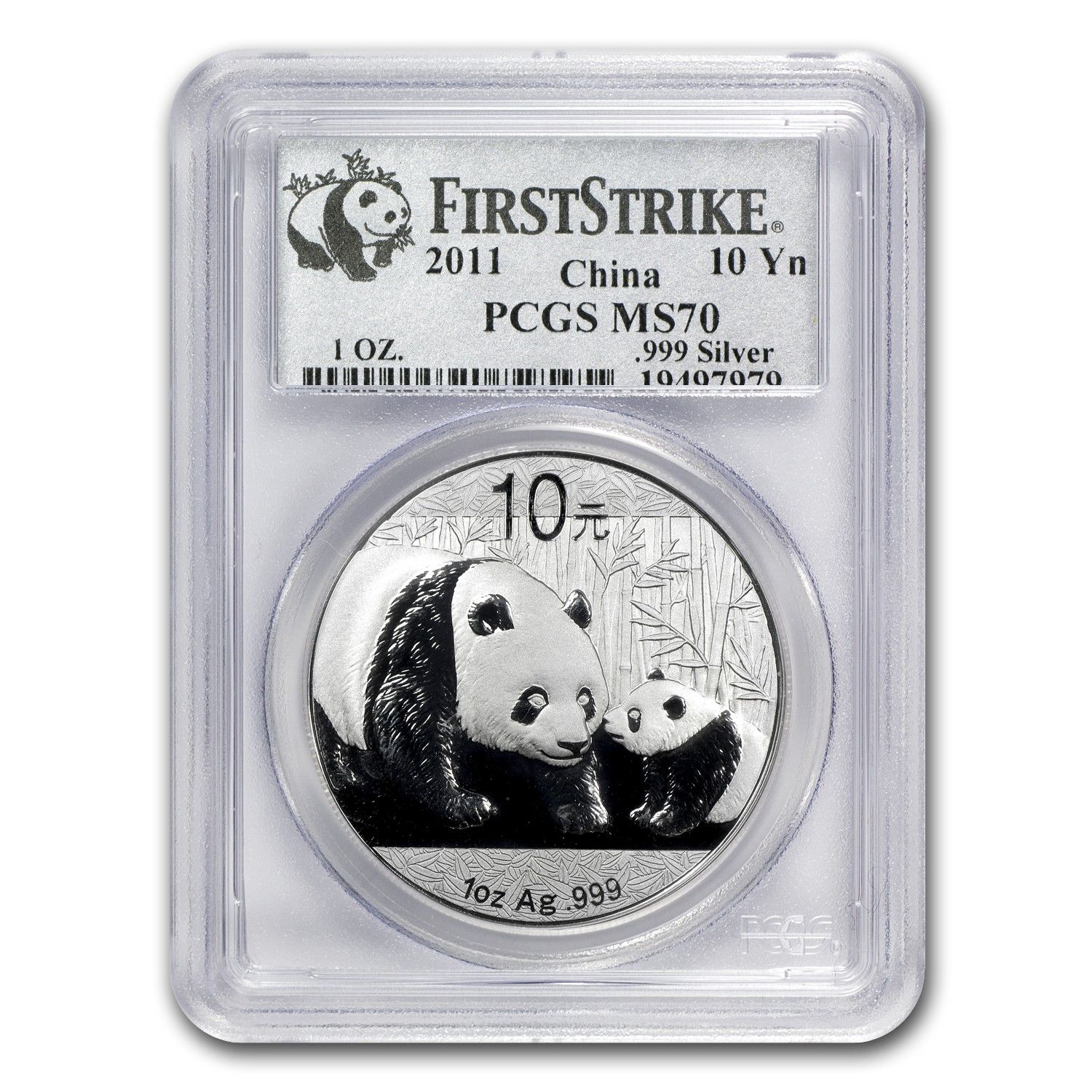 2011 China 1 oz Silver Panda MS-70 PCGS FirstStrikeR