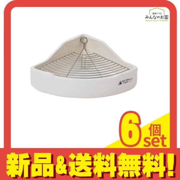 アドメイトラパン ポタリー ラビット トワレ うさぎ用トイレ 1個入 6個セット