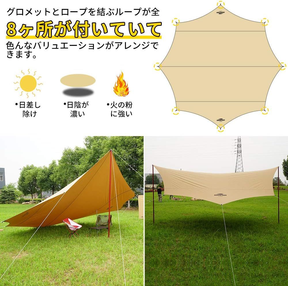 ファイアプレイス