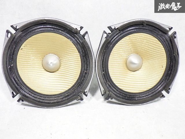 パイオニアTS-C017A ☆カロッツェリア TS-C017A セパレートスピーカー