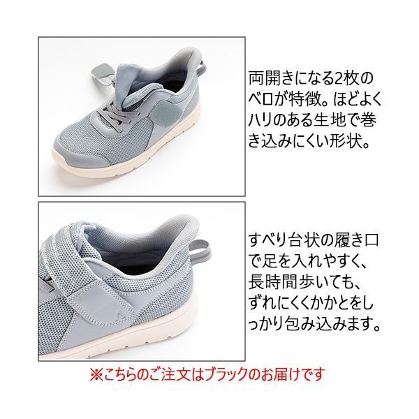 徳武産業 ライフステップ1606ブラック L STEELWINDOWSANDDOORS_COM