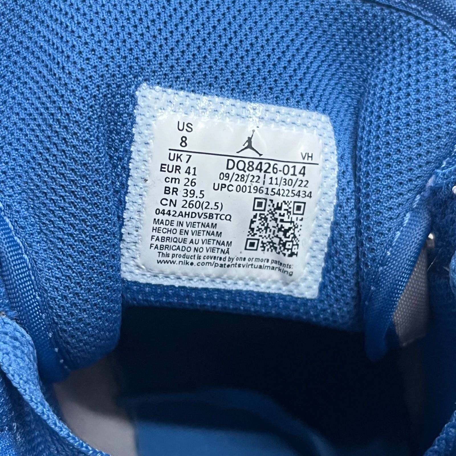 NIKE Air Jordan 1 Mid True Blue ジョーダン1 ミッド スニーカー