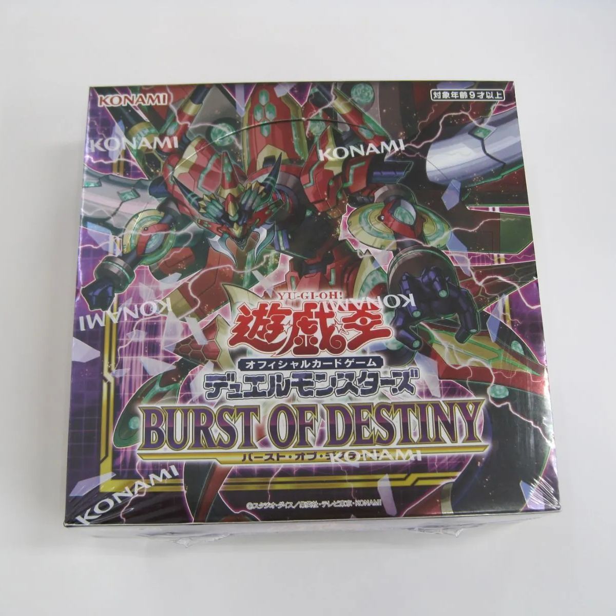 新品未開封 1BOX 遊戯王 OCG デュエルモンスターズ BURST OF DESTINY バースト・オブ・デスティニー 4988602173970  - の お 店