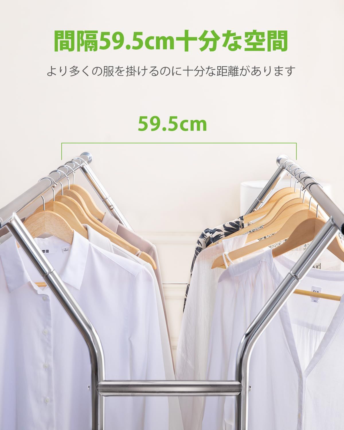 収納ラック 幅121-182×奥行55.4×高さ162-174c