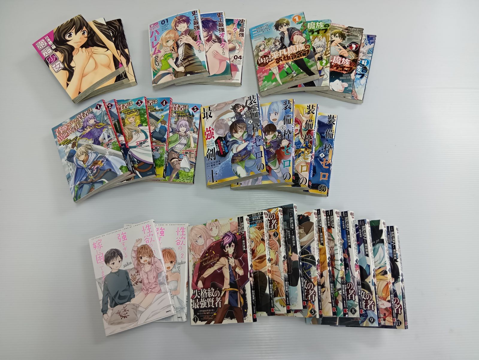 異世界漫画まとめ売り超メルカリ祭限定 漫画まとめ売り32冊 初版あり 冒険もの、異世界転生もの多め