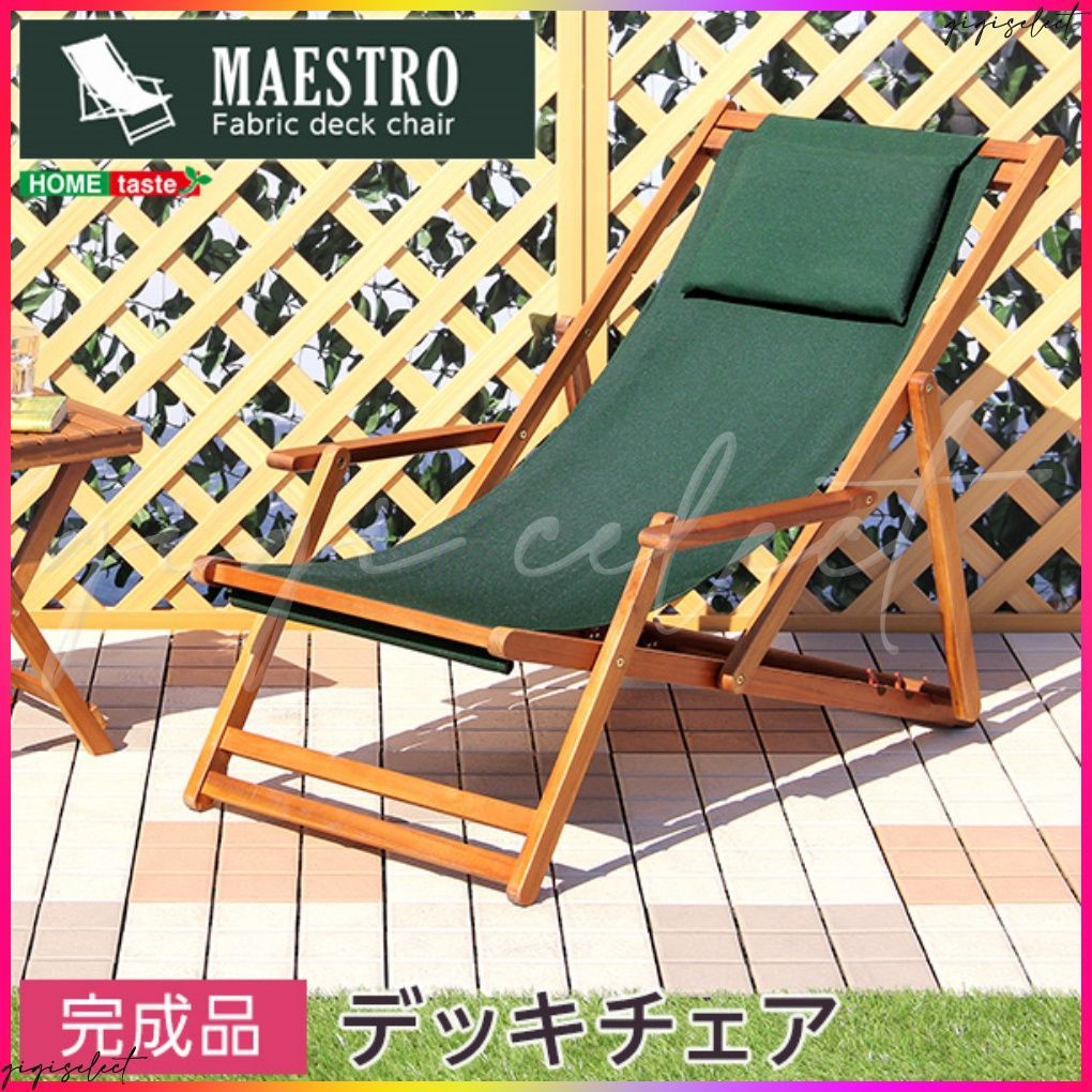 レディース 早い者勝ち❗️ボアコート❗️somari ベージュ フリース 