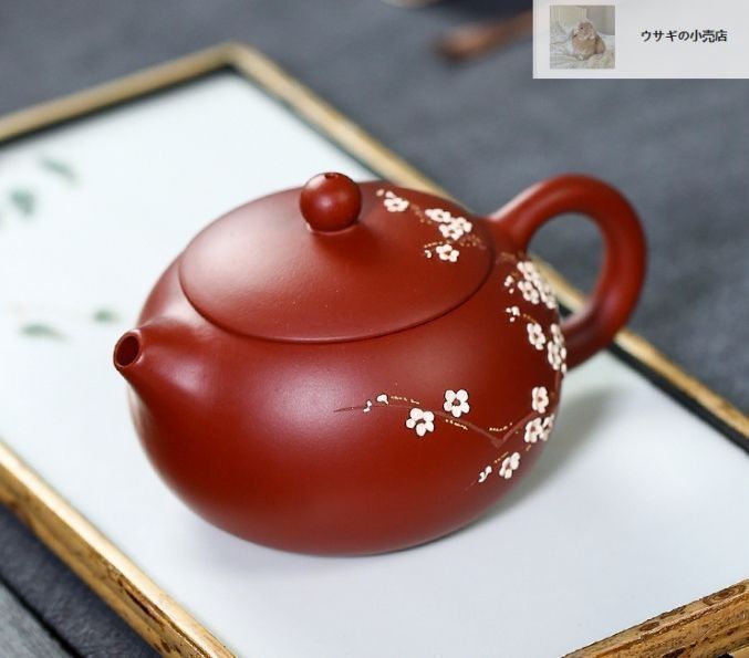 N276、宜興 朱泥急須 高級工芸師 紫砂壷 茶道具 茶器 茶壷 宜興紫砂水平壷 緑泥 50ml – 遊茶オンラインショップ