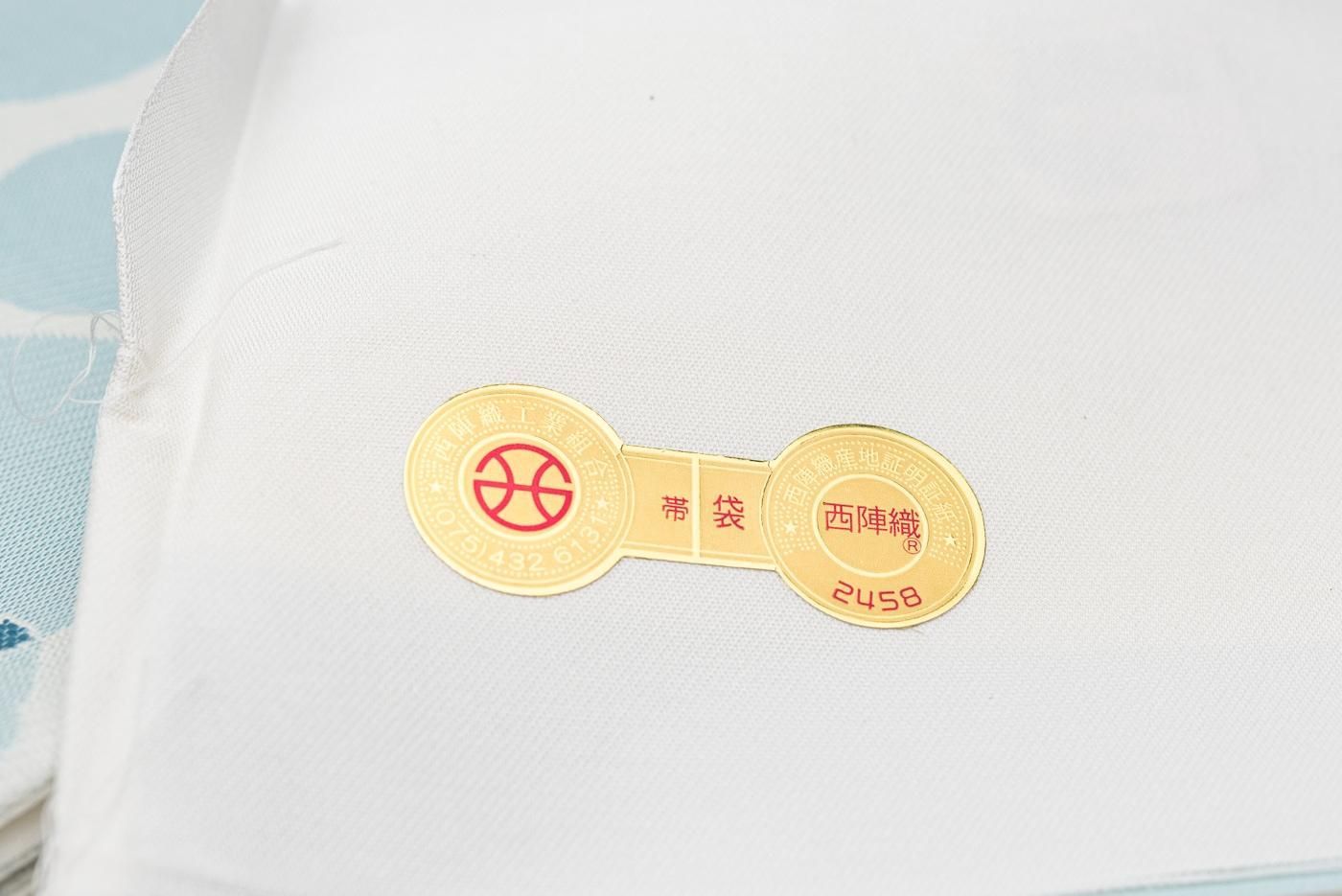 平和屋本店□極上 太鼓柄袋帯 唐織 凧揚げ タコ イカ 金糸 本金箔 逸品