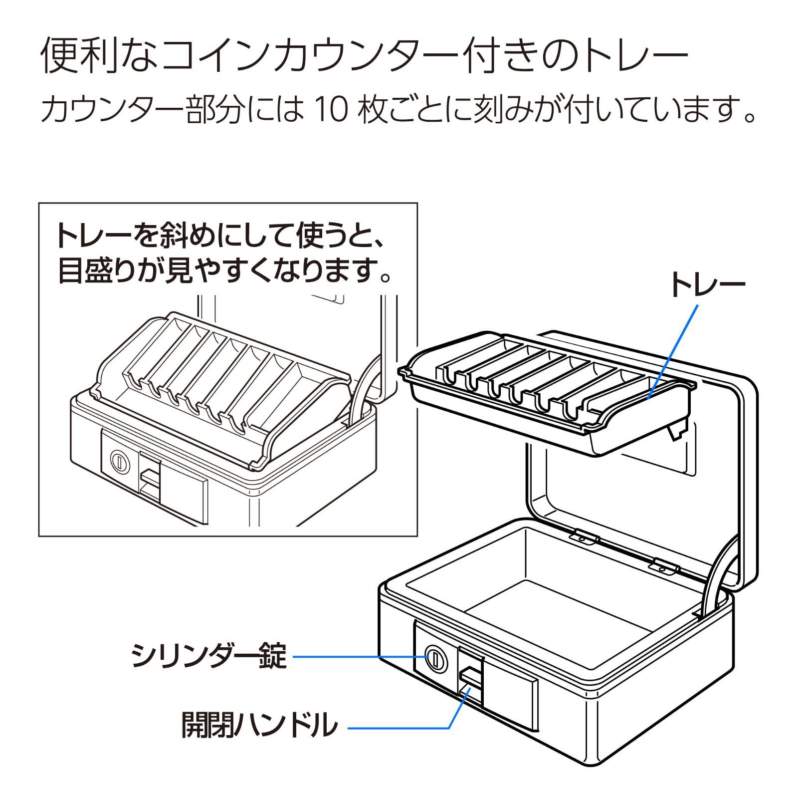 色: ライトグレーコクヨ 手提げ金庫 B6 グレー CB-Y14M - おまめさん