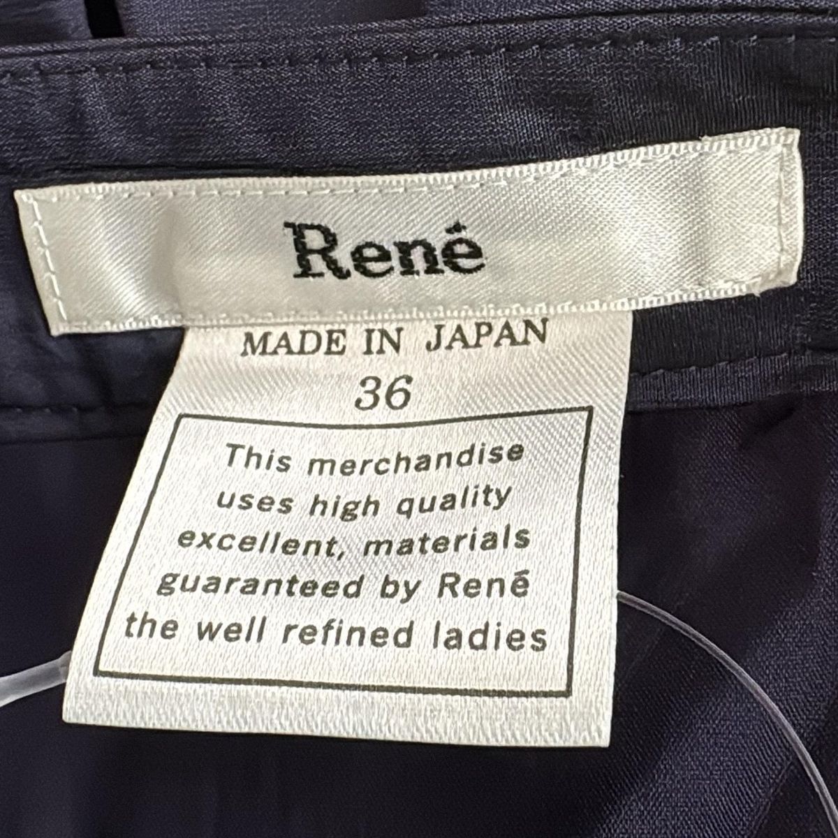 Rene(ルネ) スカート サイズ36 S レディース美品 - ネイビー