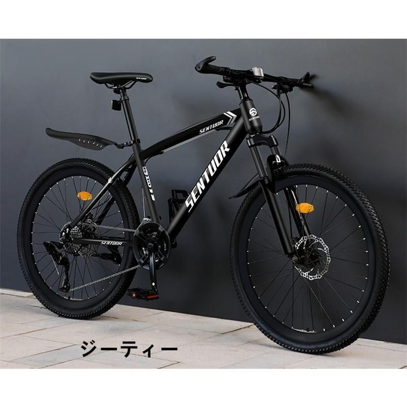 自転車