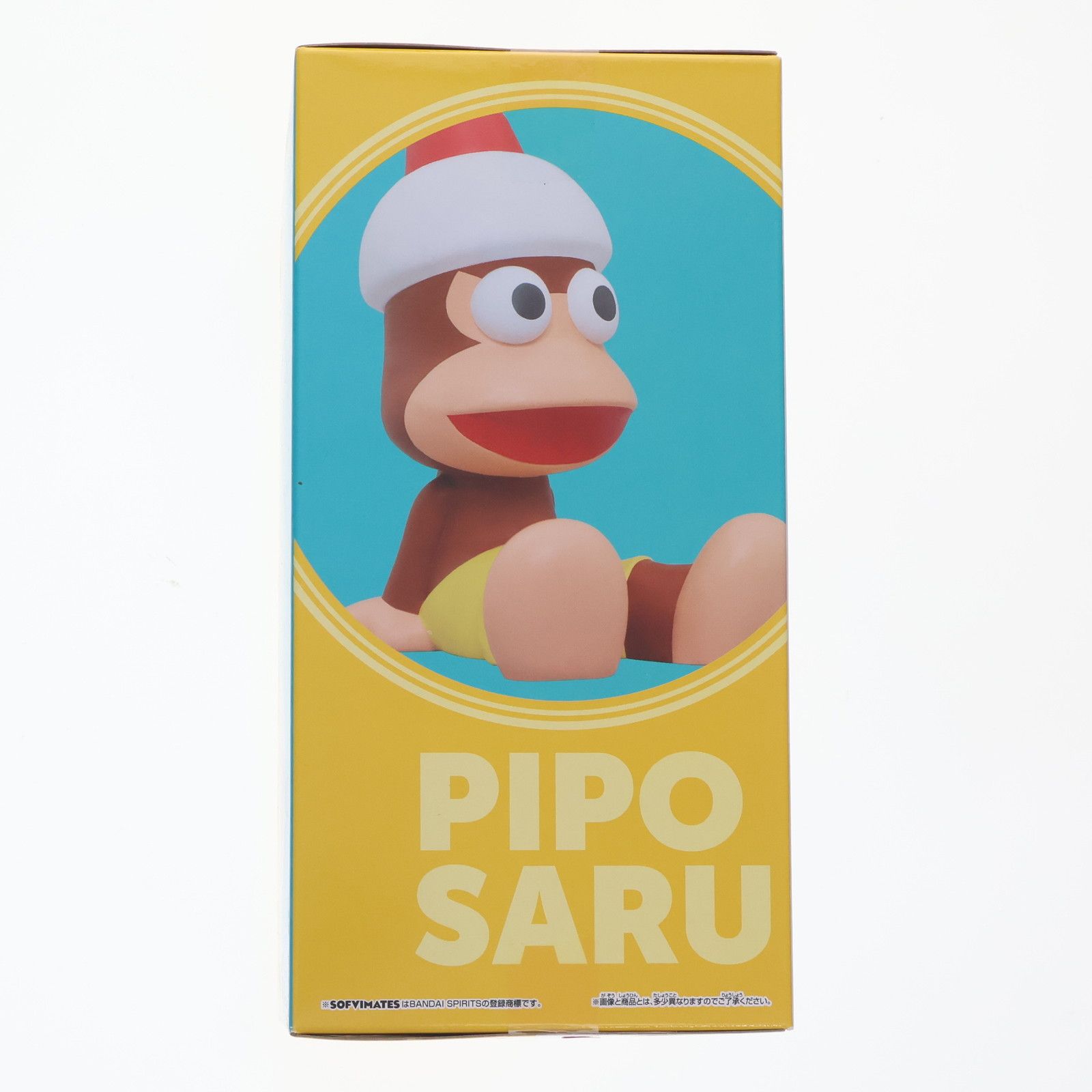 ピポサル サルゲッチュ SOFVIMATES〜ピポサル〜 ソフビフィギュア