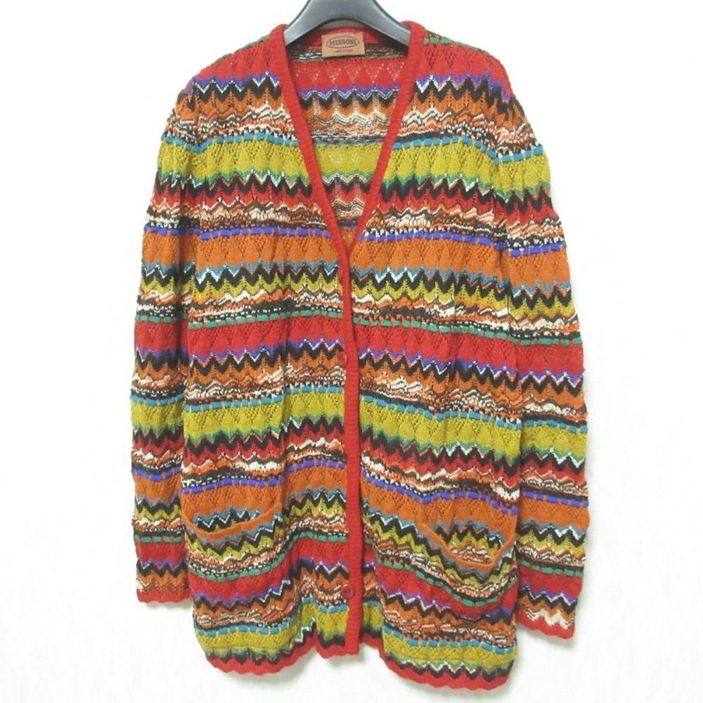 カーディガン　モヘア混　イタリア製　マルチカラー ジグザグパターン カーディガン モヘア混 イタリア製 マルチカラー ジグザグパターン