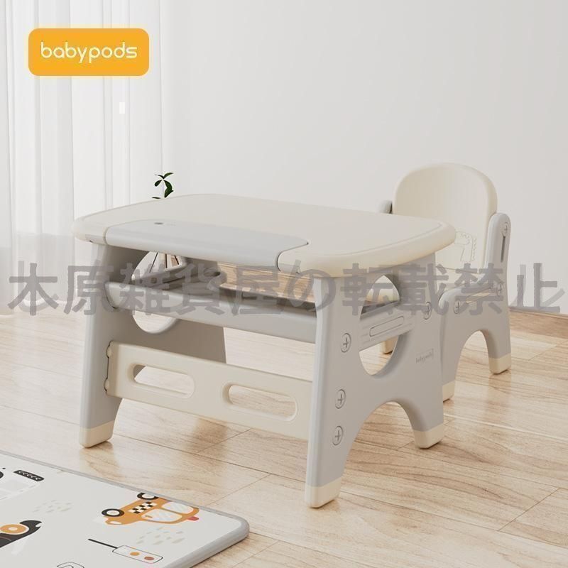 ニトリ NITORI 折り畳み式 コンパクト ナチュラルウッド 学習机 収納