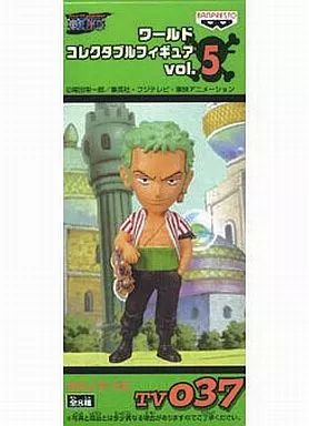 中古】フィギュア ロロノア・ゾロ 「ワンピース」 ワールド 