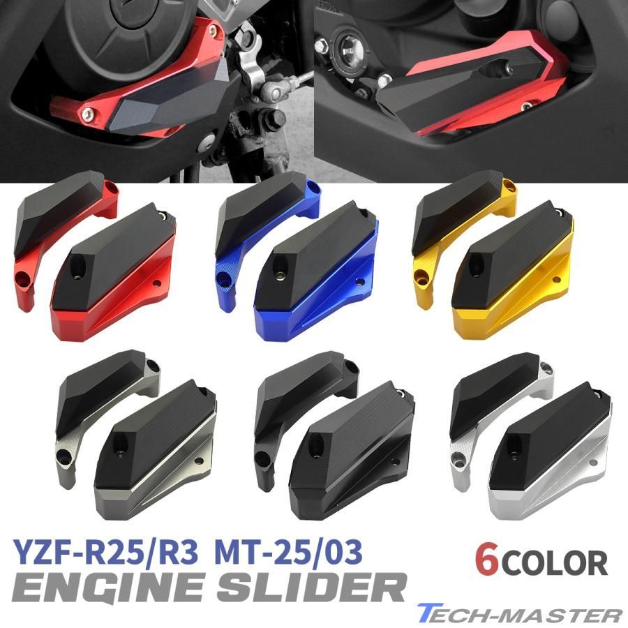 TECH-MASTER (テックマスター) YZF-R25 YZF-R3 MT-25 MT-03 エンジン