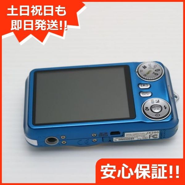 ✨極美品✨FUJIFILM FINEPIX JX280 ブルー 富士フイルム FinePix JX280 価格比較 - 価格.com