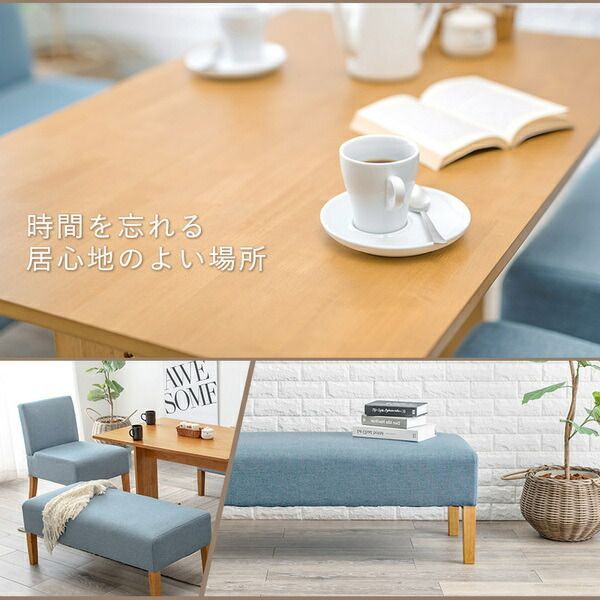 110cmテーブル チェア×2