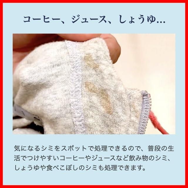 水性
