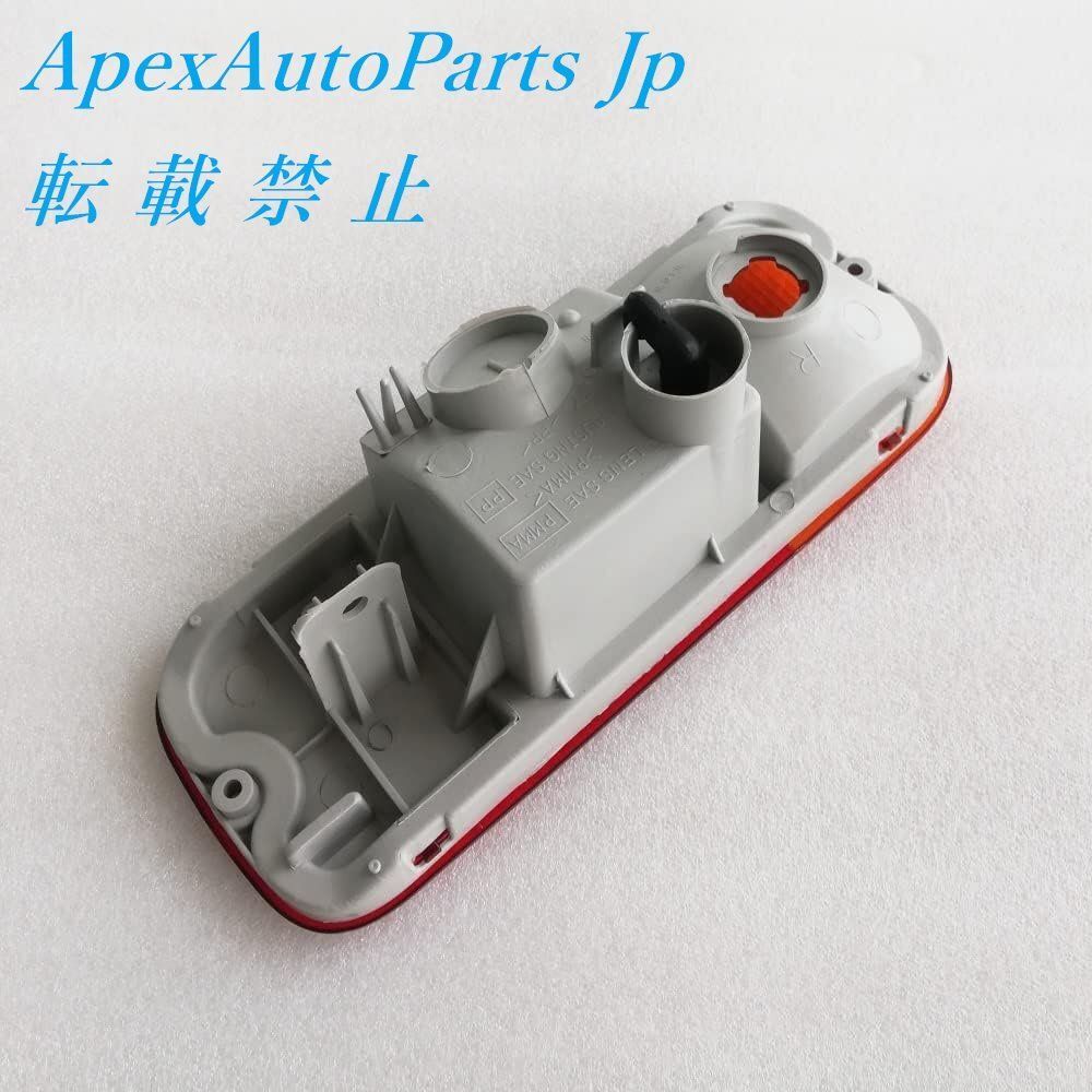 スズキ ジムニー 2007-2016年式 JB43 JB23 リアバンパーウインカー FFCRYSTALESIA_COM