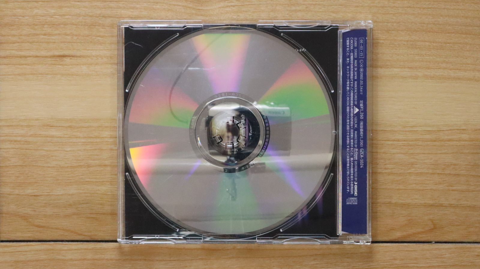 PFM CD + DVD 希少！ 角松敏生/25th Anniversary Performance 2006.… - メルカリ