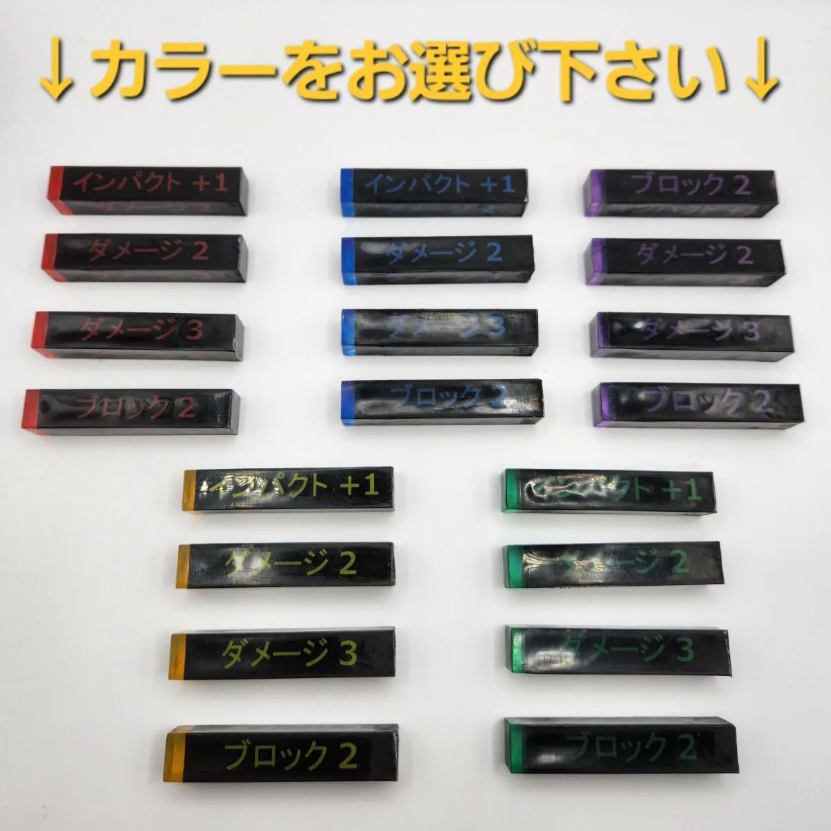 ユニオンアリーナ☆ダイス☆BPカウンター - メルカリ