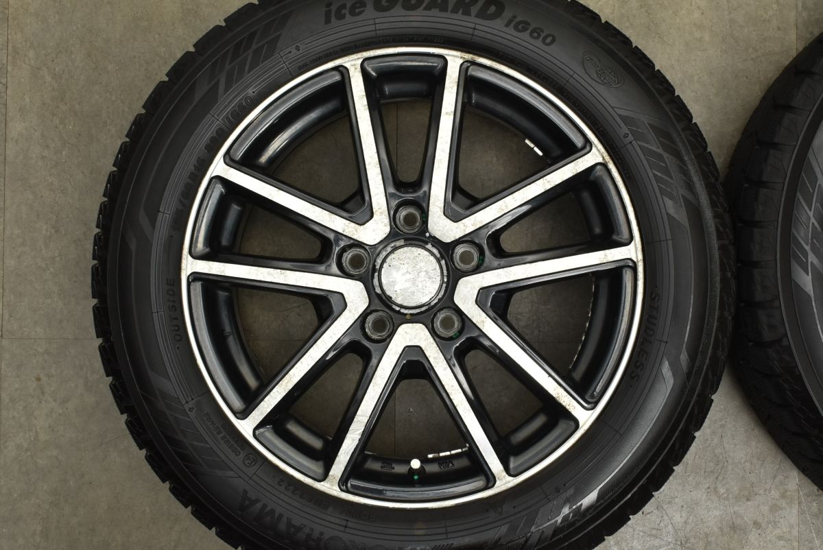 ステップワゴン 可