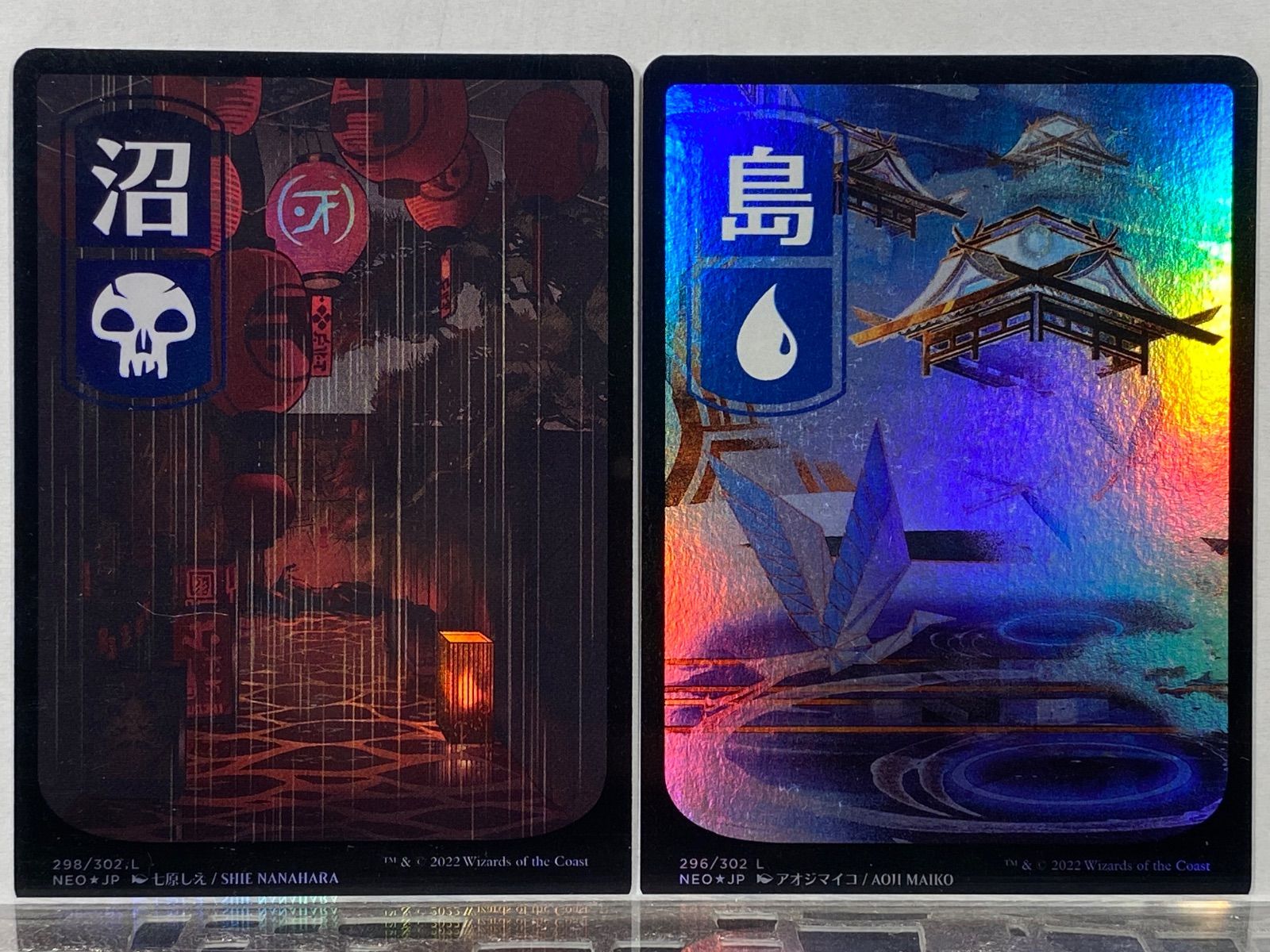 MTG 神河:輝ける世界 NEO 基本土地 フルアート(日本画 和柄