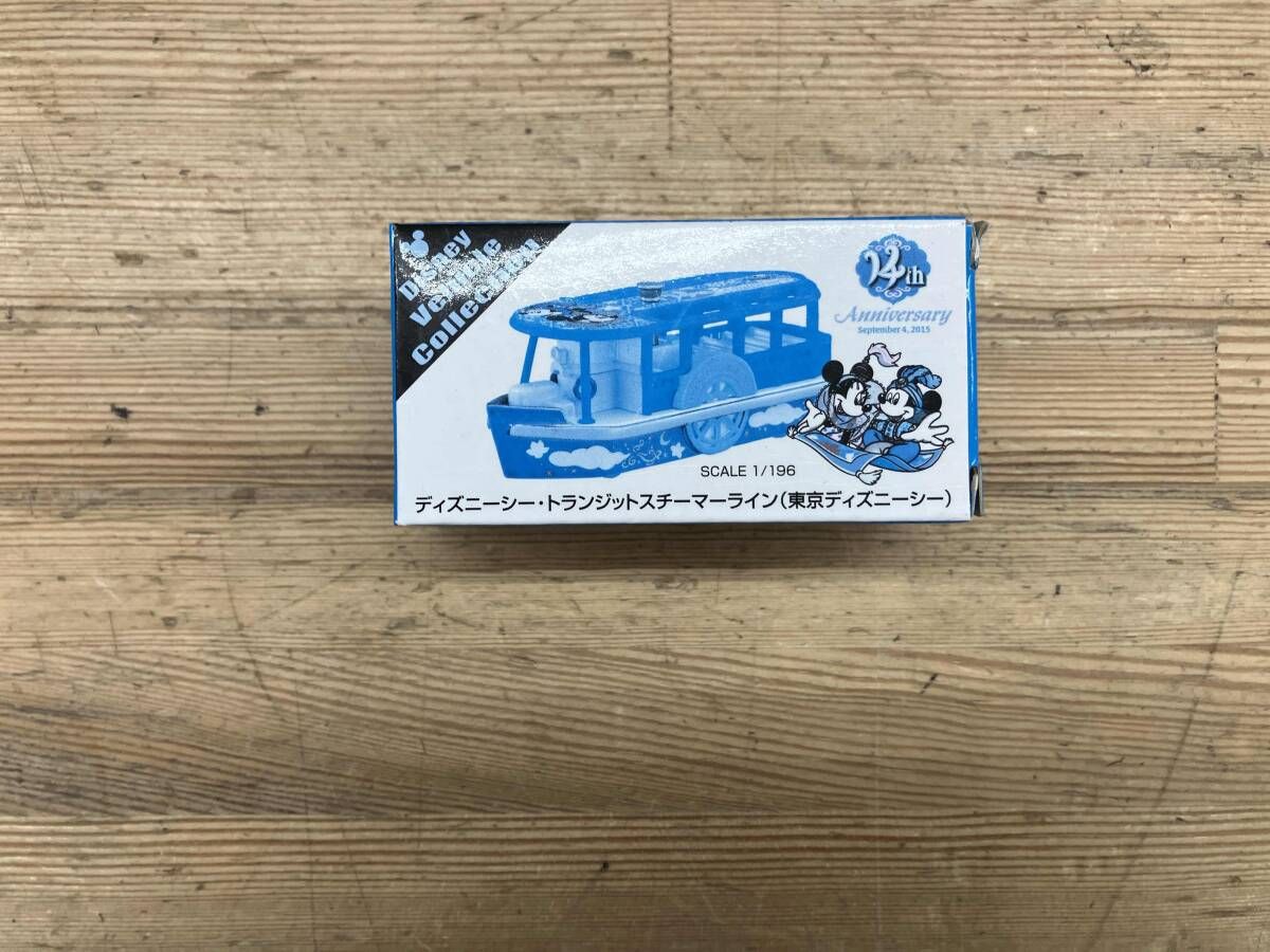 【10台まとめ売り】　トランジットスチーマーライン　ディズニー　トミカ ディズニーシー・トランジットスチーマーライン | トミカ103ca