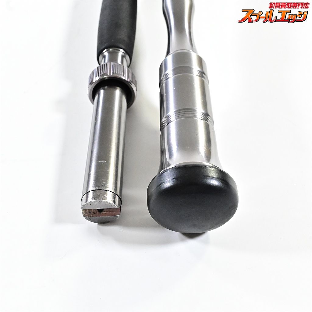 【ダイワ】 マッドバイパー スティング 240S DAIWA MAD-VIPER