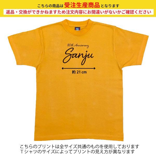 Eve ZINGAI 不思議な贈り物 直筆サイン入りTシャツ Lサイズ Eve ZINGAI 不思議な贈り物 直筆サイン入りTシャツ Lサイズ