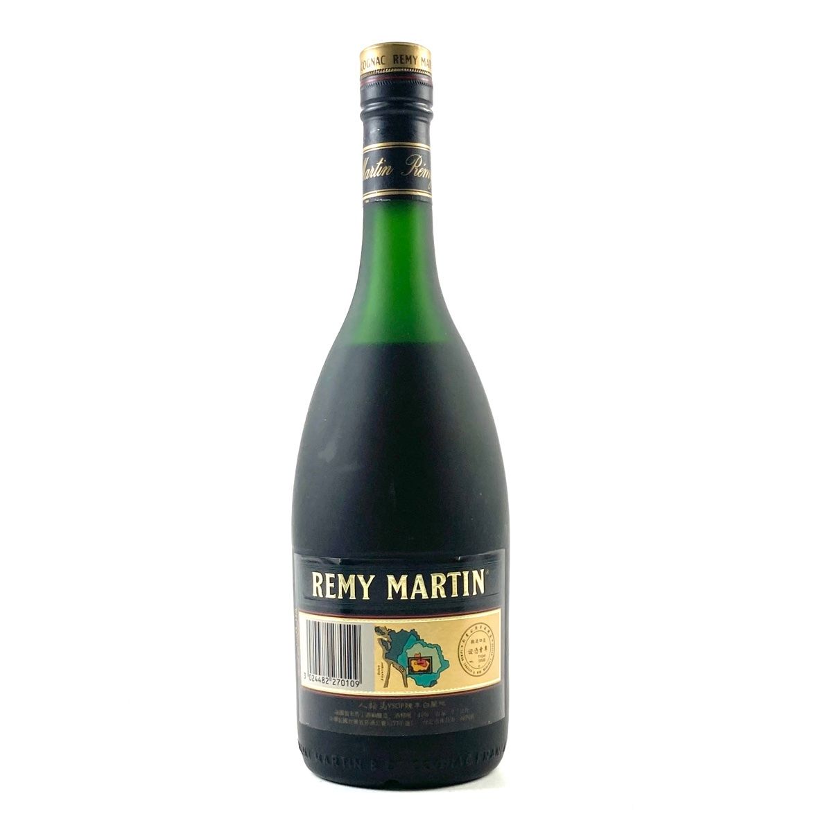 3本 レミーマルタン クルボアジェ コニャック 700ml ブランデー セット 