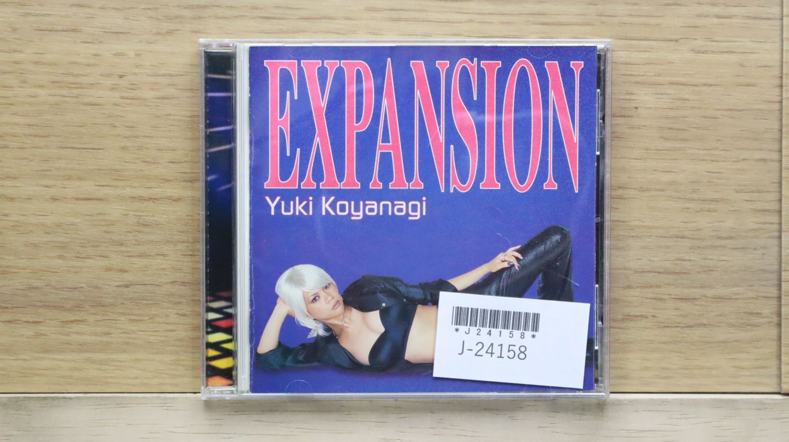 ゆきページ 小柳ゆき CD ザ・ベスト : FULL FULL 1694 - 通販 - Yahoo
