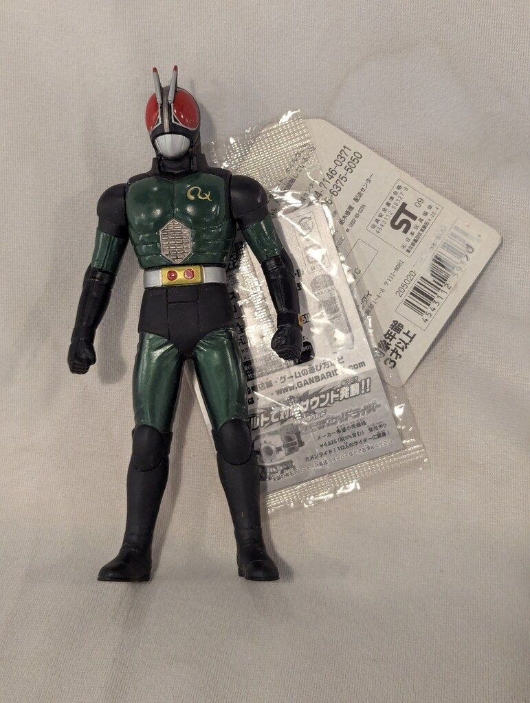 バンダイ レジェンドライダーシリーズ 仮面ライダーBLACK RX