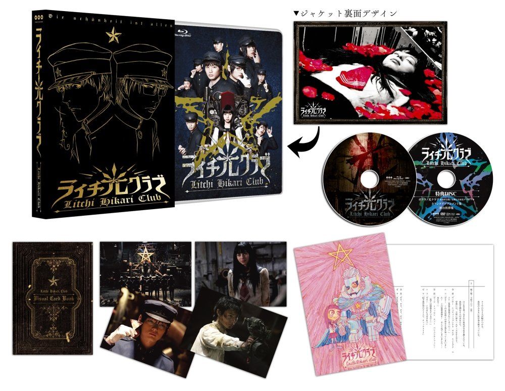 英語版ONE PIECE 19巻から63巻(25巻欠品) Amazon.co.jp: 英語版