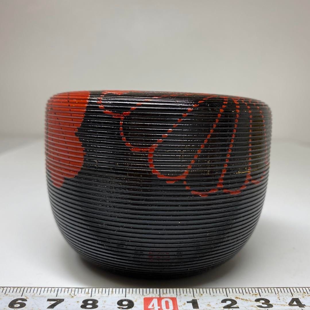 茶3吉田一峰 鵬雲斎好寿輪棗 共箱 直径7.8㎝ 高さ6㎝ 東な6-0907