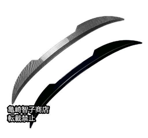 アウディ Q3 F3 クーペ 2019 トップウィング リアウィングピアノブラック FFCRYSTALESIA_COM