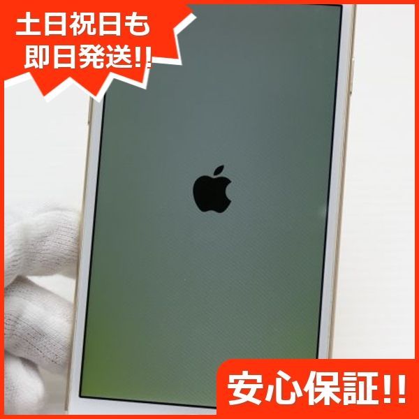 iPhone - 超美品新品同様★Softbank iPhone6 64GB ゴールド 利用制限〇 iPhone6 64GB GOLD バッテリー85% SoftBank - メルカリ