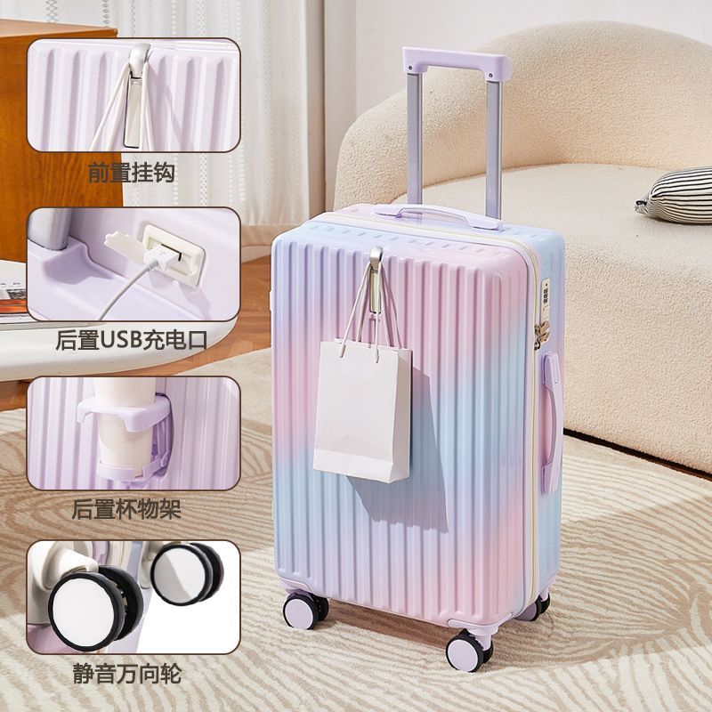 旅行