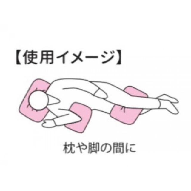  エンゼル ラテックス枕型クッション パープル 1050-J まくら クッション ポジショニング サポート 介護 介護用品 その他 介護食品