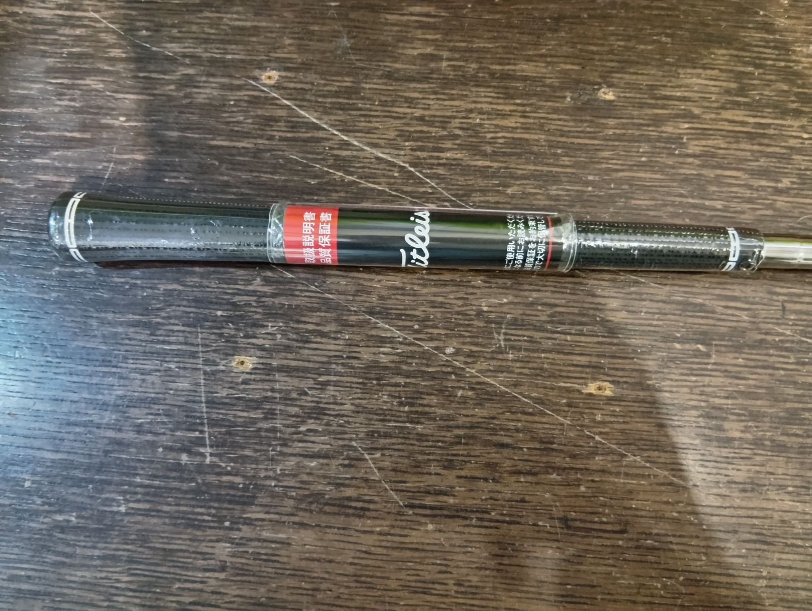 スチールシャフト 日本