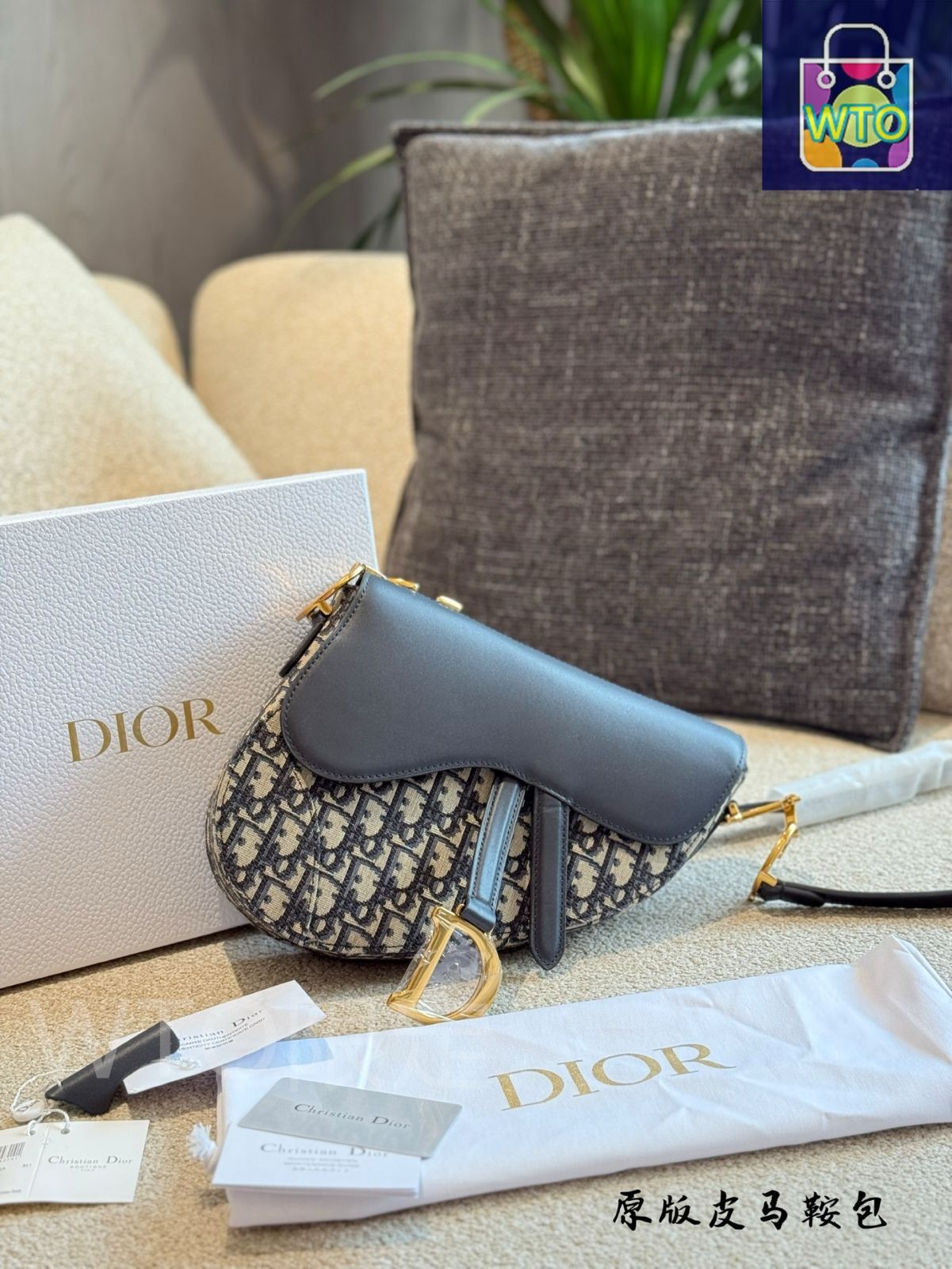 今日特価】Dior Saddle クラシックサドルバッグ-WTO輸入2 - メルカリ
