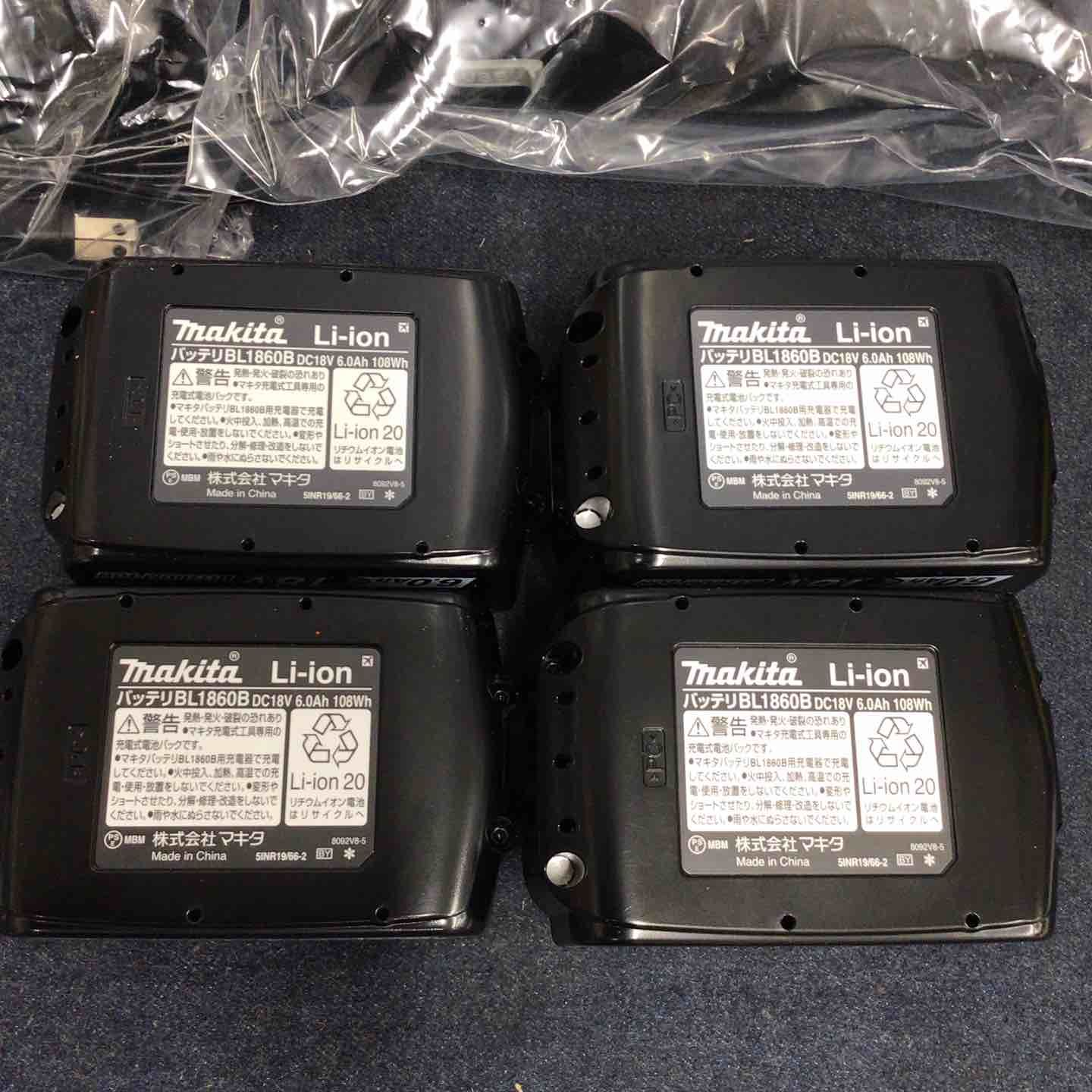 【最新種類】 マキタ makita リチウムイオンバッテリー 18V|6.0Ah BL1860B 4個＋急速充電器 DC18RF 2個 セット 八潮店 蓄積