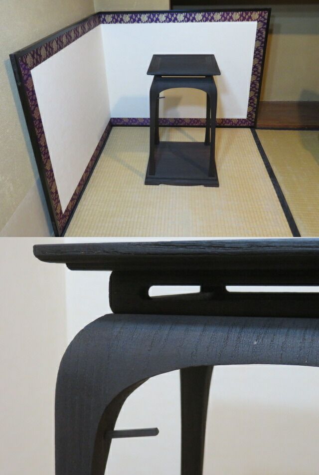 裏千家八代 又玄斎